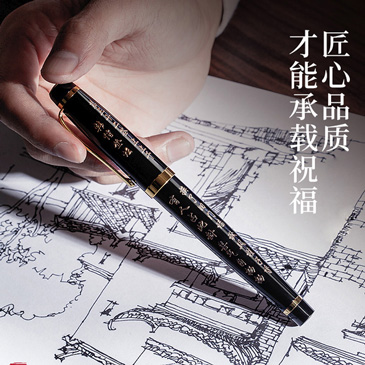 拼搏在线平台（中国）官网507