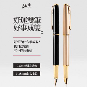 拼搏在线平台（中国）官网519