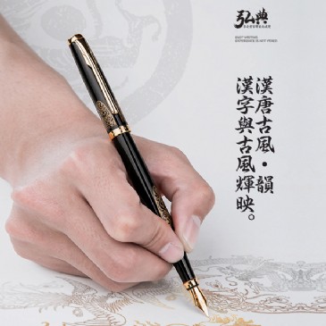 拼搏在线平台（中国）官网5008