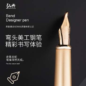 拼搏在线平台（中国）官网519
