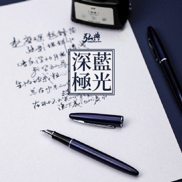 拼搏在线平台（中国）官网560