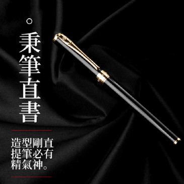 拼搏在线平台（中国）官网518