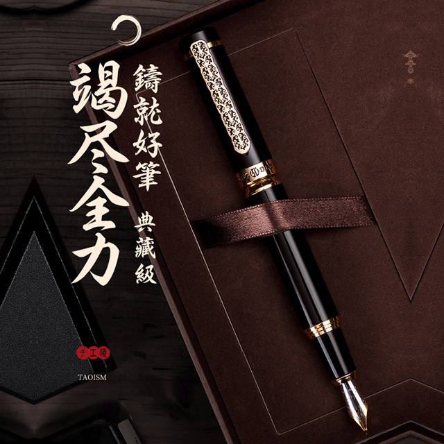拼搏在线平台（中国）官网1831