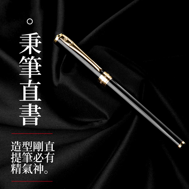 拼搏在线平台（中国）官网518