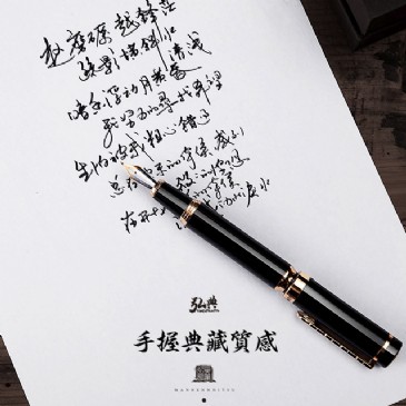 拼搏在线平台（中国）官网1831